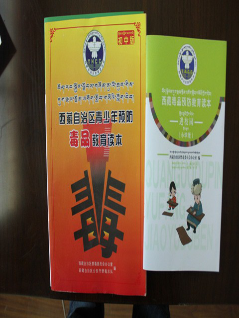 图片20.png