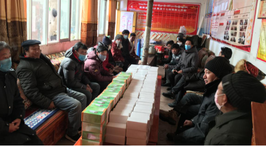 QQ截图20200303112601.png