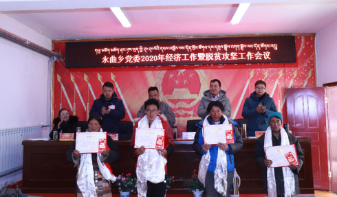 QQ截图20200408163054.png