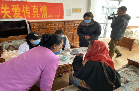 QQ截图20200428160413.png