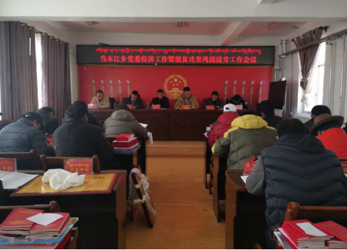 QQ截图20200508165513.png