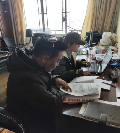 QQ截图20200522110459.png