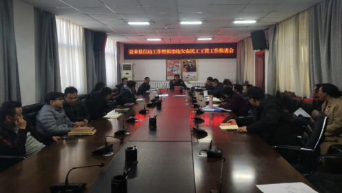 QQ截图20200522154019.png