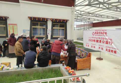 QQ截图20200624170658.png