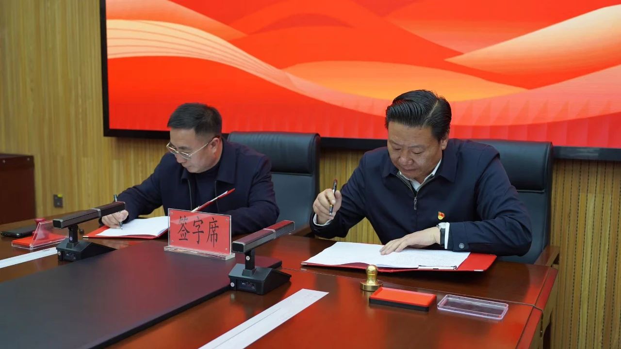 微信图片_20250401154646.jpg
