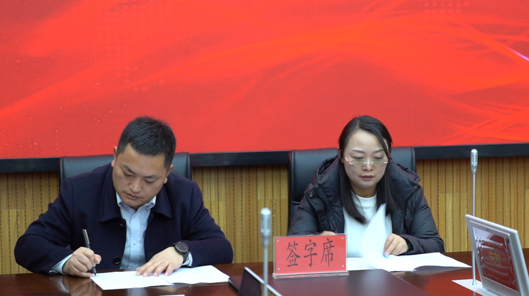 微信图片_20250411125454.png