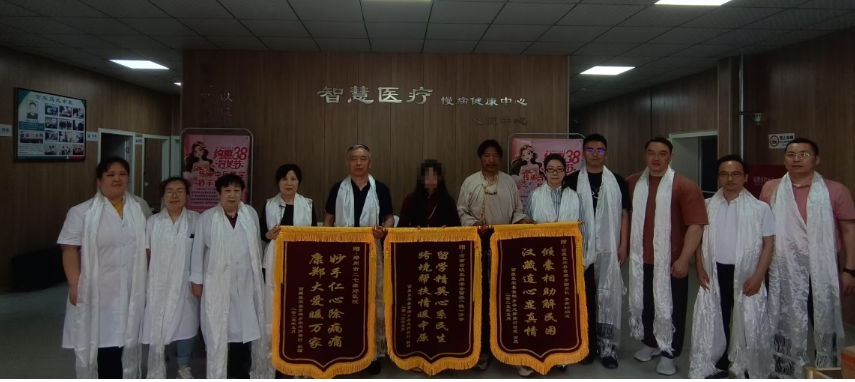 微信截图_20250521160353.png