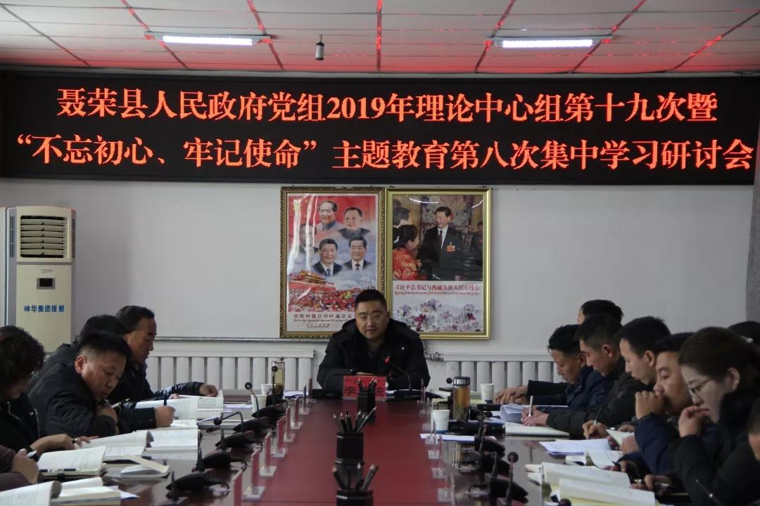 微信图片_20191104175304.jpg