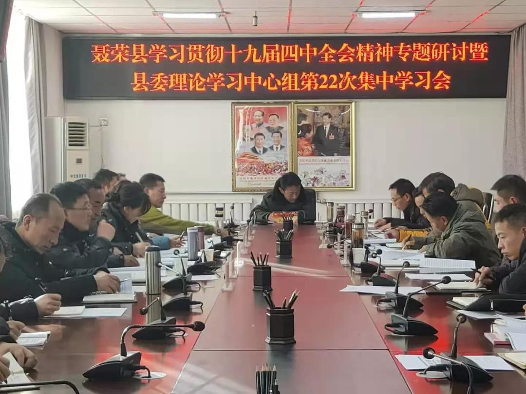 微信图片_20191108114555.jpg