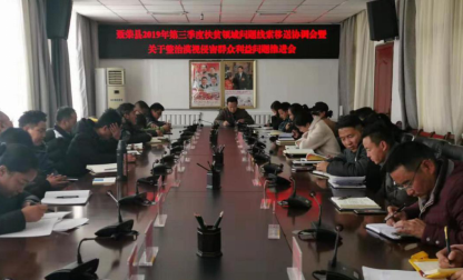 QQ截图20191201151306.png