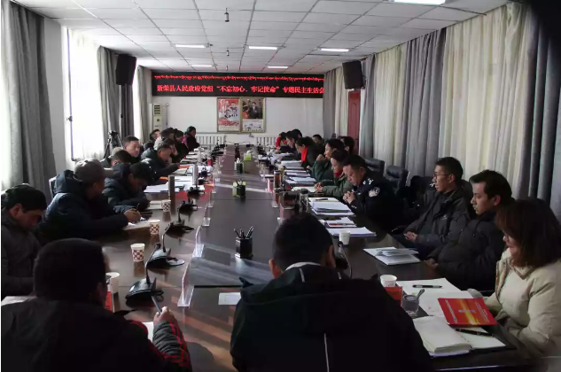QQ截图20191209115215.png