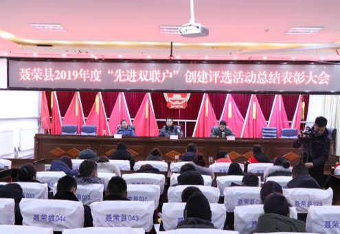 QQ截图20200103174735.png