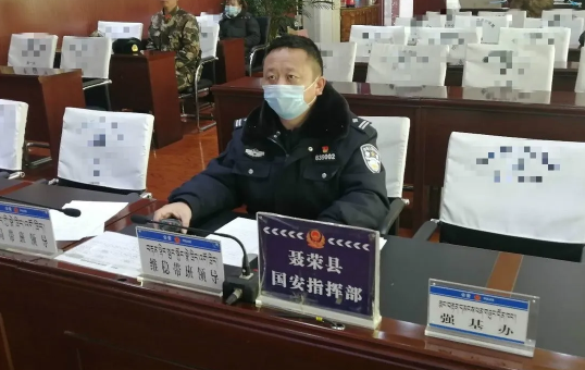 QQ截图20200310160112.png