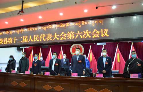 QQ截图20200407103137.png