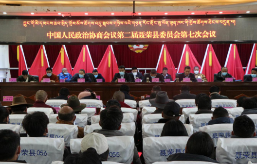 QQ截图20200407103731.png