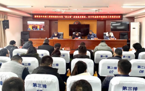 QQ截图20200413153351.png