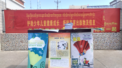 QQ截图20200427153523.png