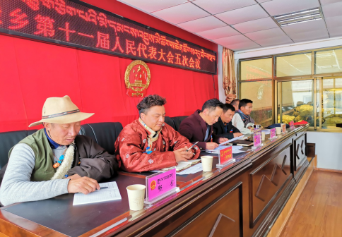 QQ截图20200430174032.png