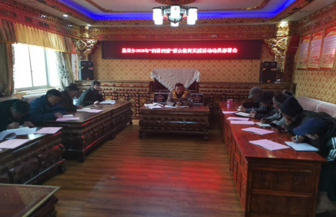 QQ截图20200518153737.png