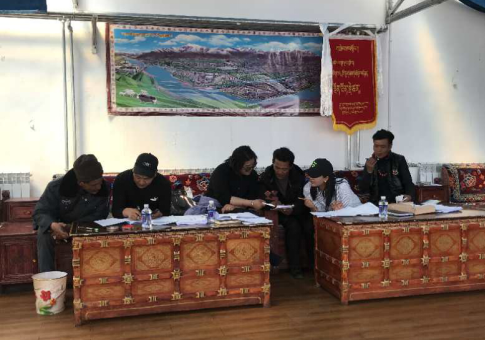QQ截图20200608115302.png