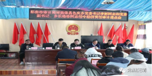 QQ截图20200608164207.png