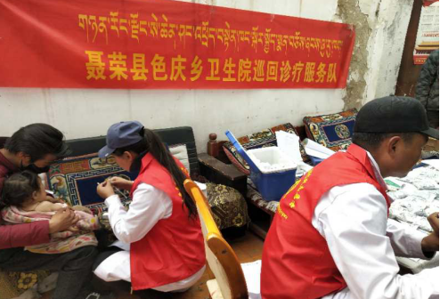 QQ截图20200617161657.png