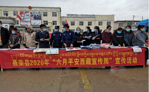 QQ截图20200624171022.png