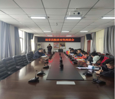 QQ截图20200628171712.png
