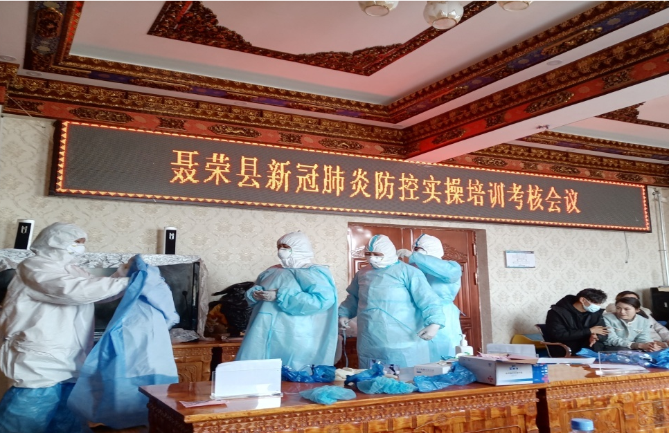 QQ截图20210323171045.png