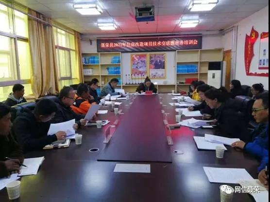 微信图片_20210611204734.jpg