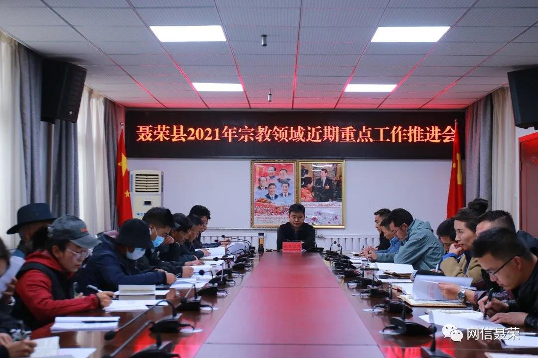 微信图片_20210625180456.jpg