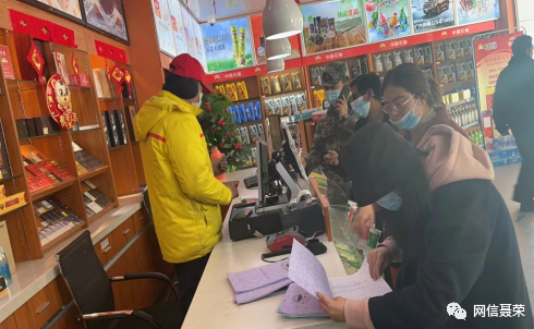 QQ截图20220509171709.png