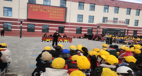 QQ截图20220513154545.png