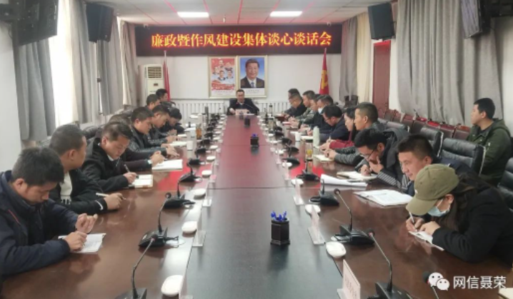 QQ截图20220516163857.png