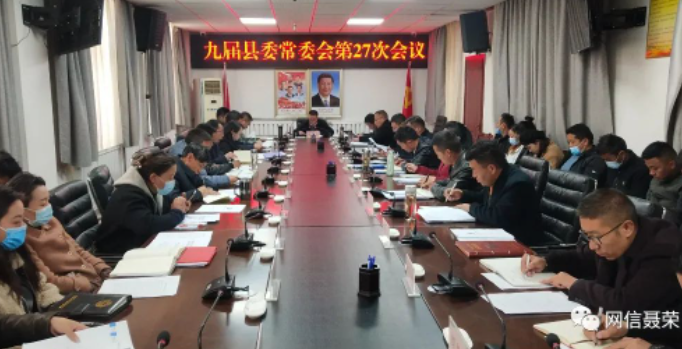 QQ截图20220516163857.png