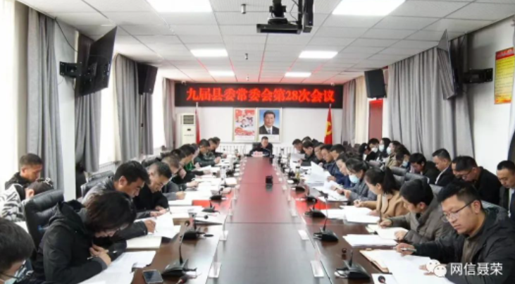 QQ截图20220531153842.png