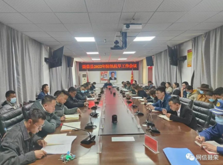 QQ截图20220606210131.png