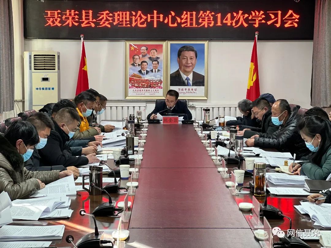 微信图片_20221209172335.jpg