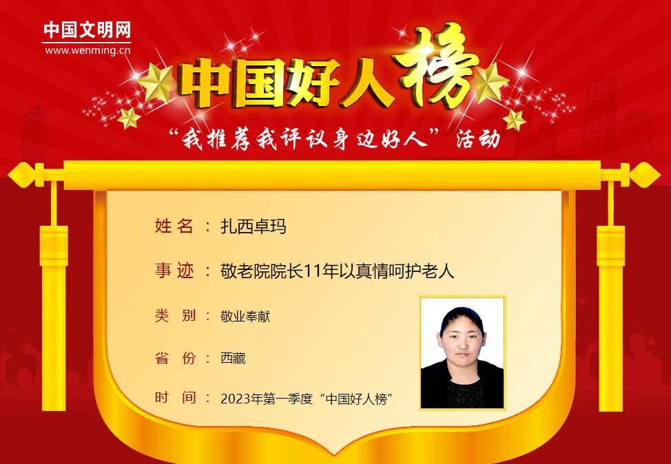 QQ图片20230625130143.jpg