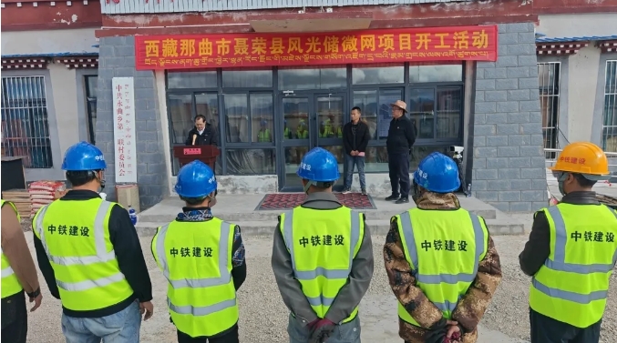 微信截图_20240924120305.png