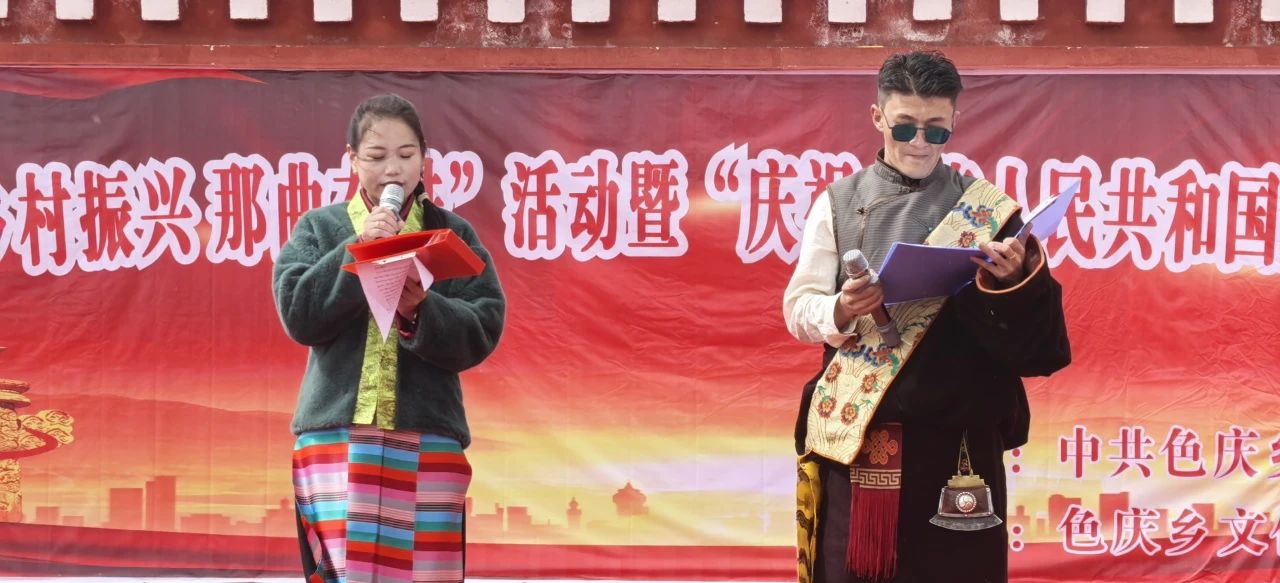 文艺活动.jpg