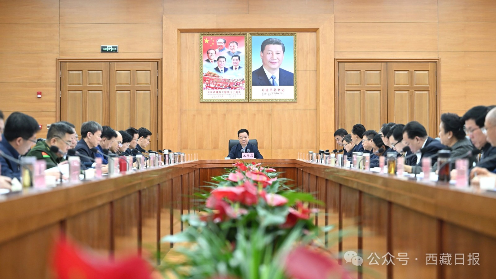 微信图片_20250525220029.jpg