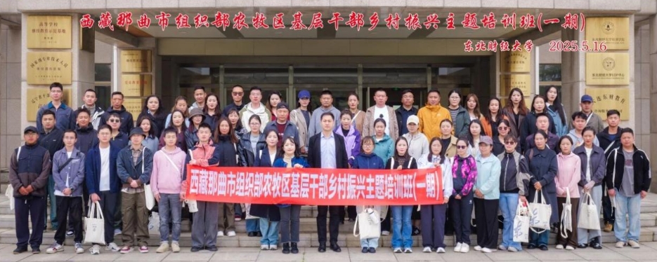 微信截图_20250523113024.png