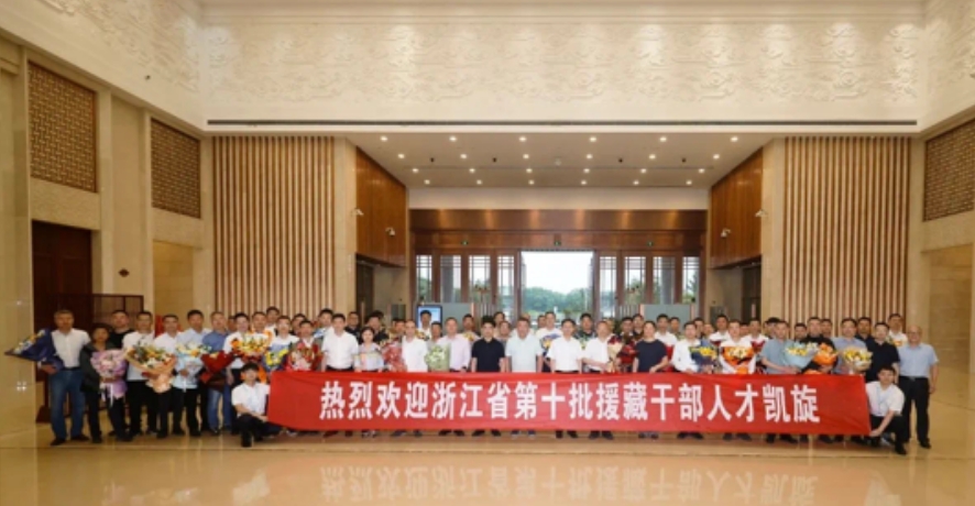 微信截图_20250715102520.png